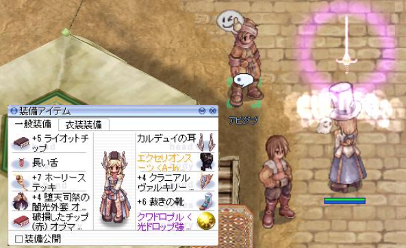 a0038977_06423290.png