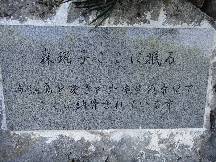 f0238779_16563727.jpg