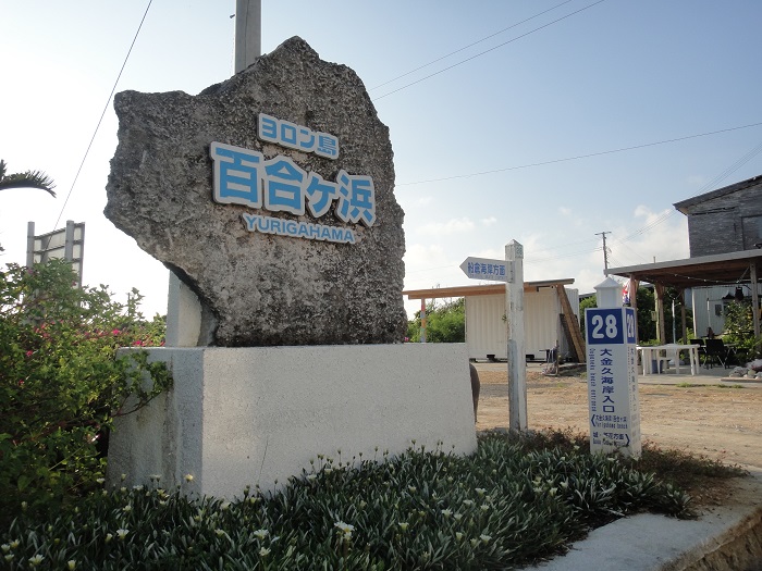 f0238779_16581675.jpg