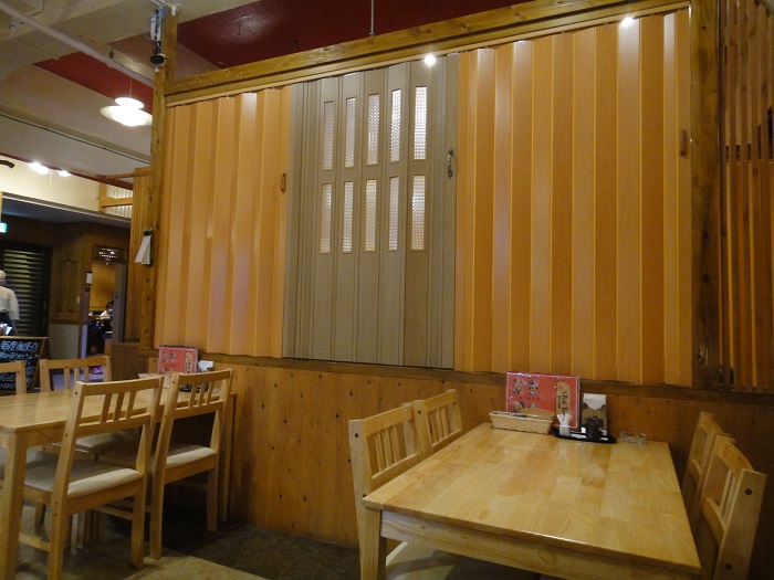 f0238779_17363750.jpg