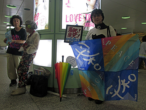 a0188487_1321618.jpg