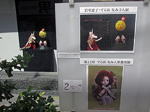 a0188487_13262996.jpg