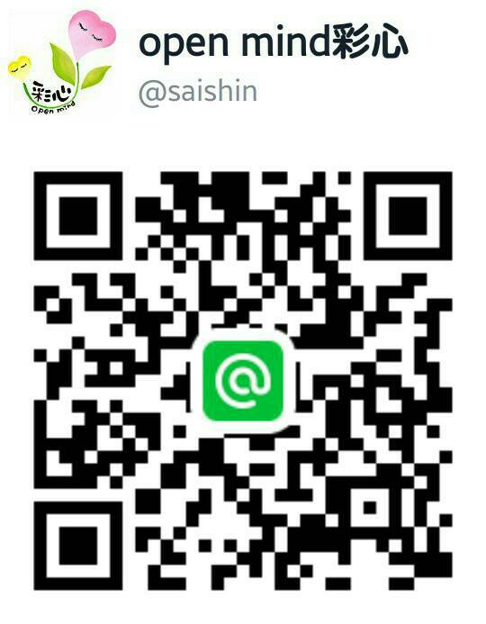 open　mind彩心（さいしん）_c0165891_1720214.jpg