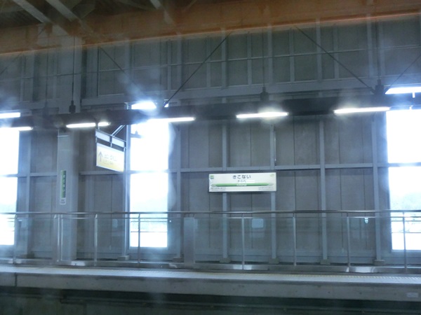 e0190698_11141651.jpg