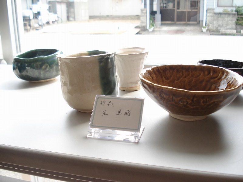 c0201302_19494655.jpg