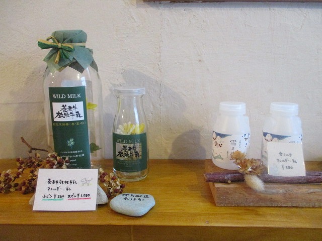 f0202703_2218336.jpg
