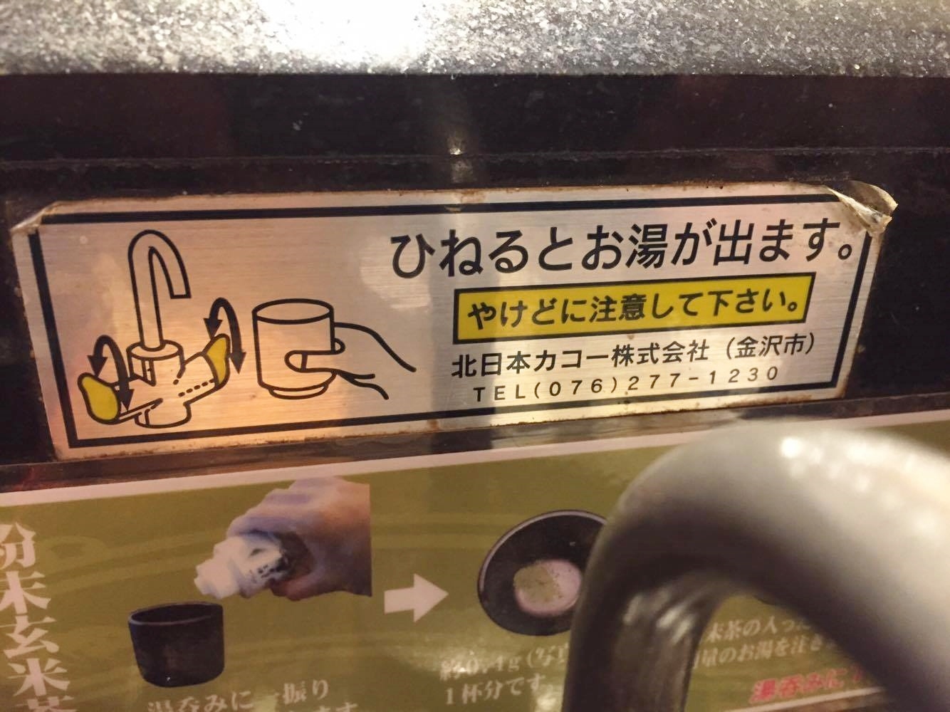 お休み ごはん _f0180307_19175436.jpg