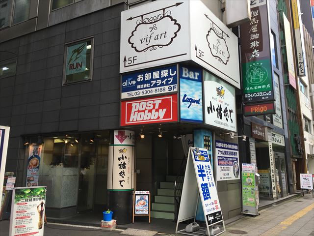 f0372507_108288.jpg
