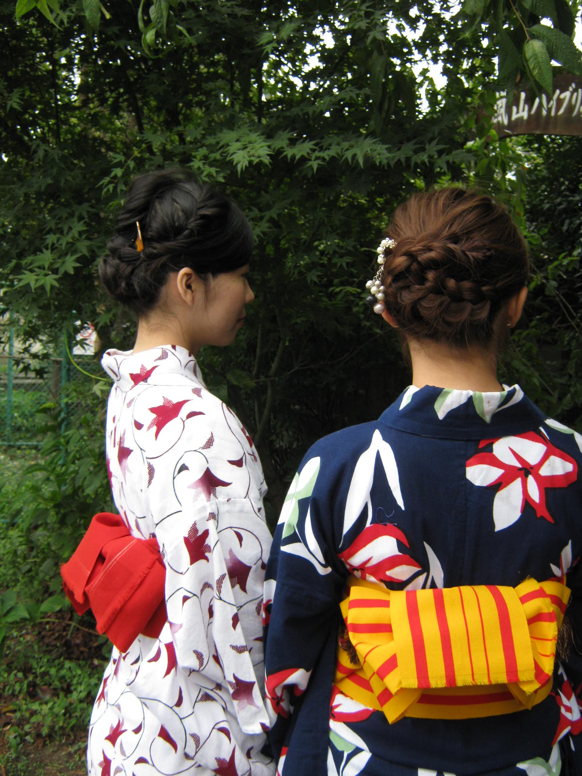 f0173908_1730713.jpg