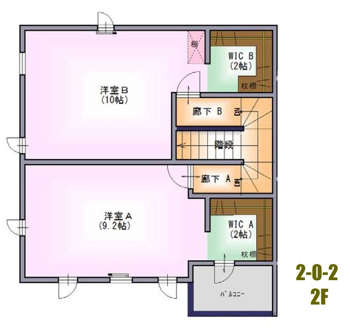 カトルカール帯広 ステラグラン 2-0-2_e0154712_149576.jpg