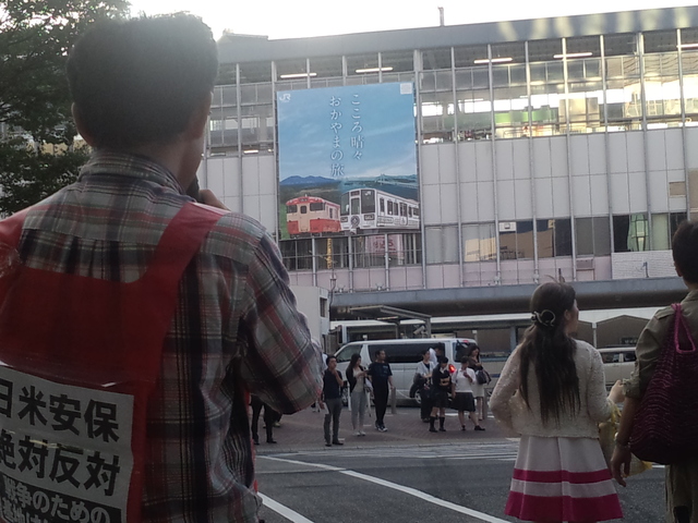 9月8日、岡山駅前で11月国際共同行動を訴える_d0155415_18511233.jpg