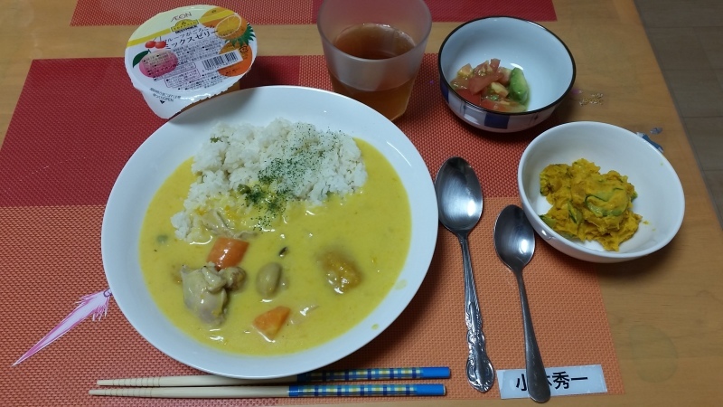 あじさい荘夕食　シチュー　サラダ_c0357519_19414784.jpg