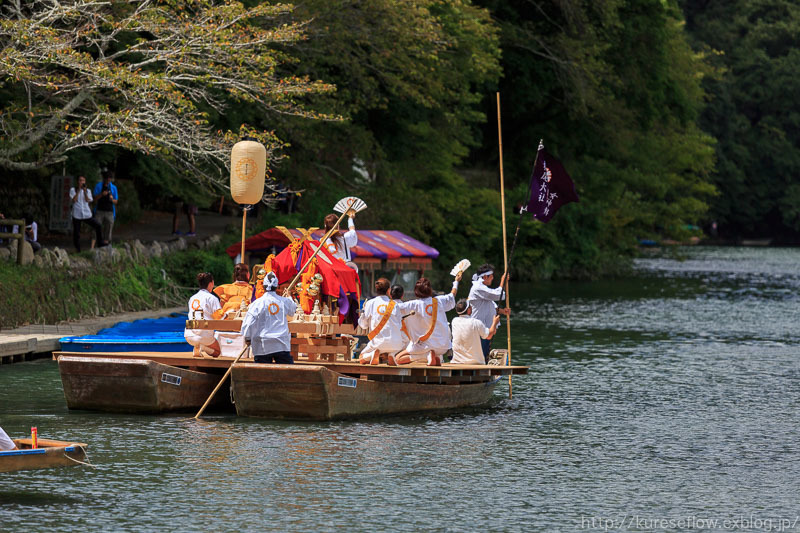 松尾大社　八朔祭　の一部・・・_b0325840_22154893.jpg