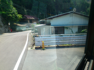 a0057057_22302522.png