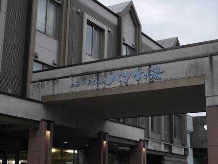 e0044657_21431480.jpg