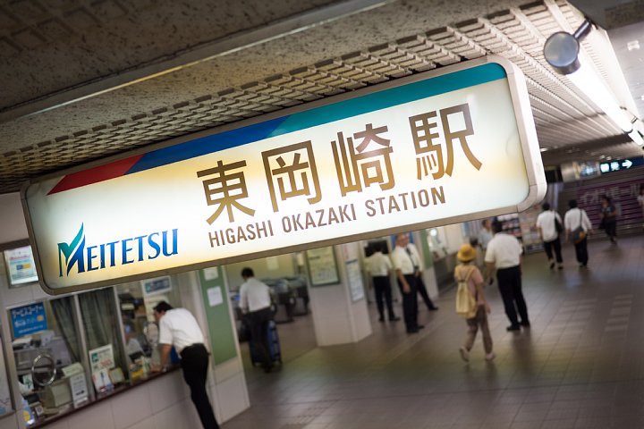 駅ビル百貨店のアート展_d0353489_9152130.jpg