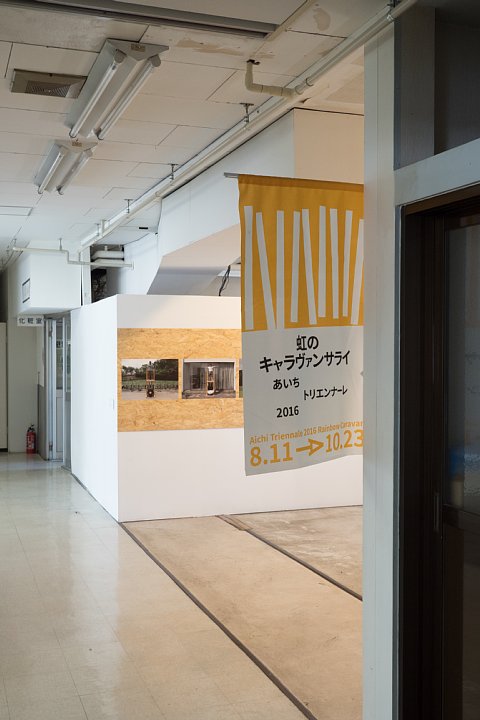 駅ビル百貨店のアート展_d0353489_9582.jpg