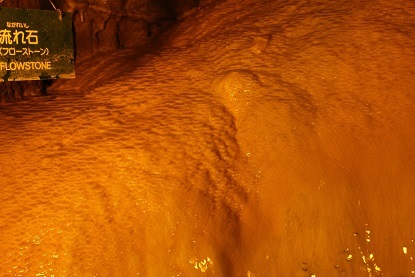 c0341398_01494887.jpg