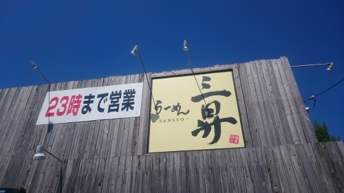 c0351598_17175919.jpg