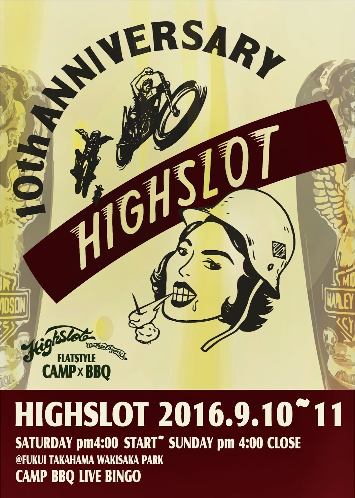 HLGH SLOT 2016 出展!!_d0190899_18593132.jpeg