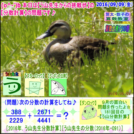 a0043204_158104.gif