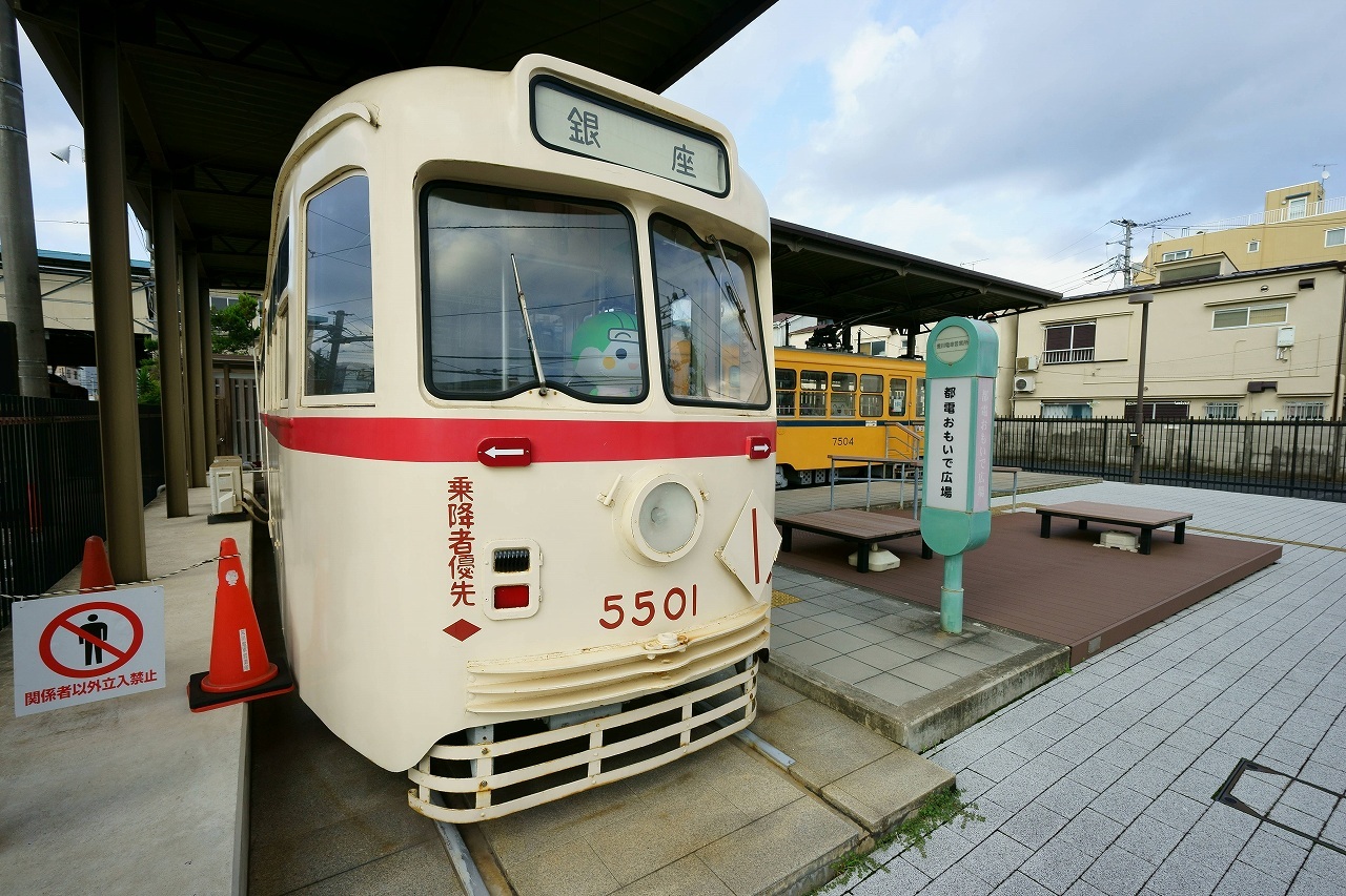 都電荒川線ぶらり旅～②町屋駅前から荒川車庫前_b0225108_23062912.jpg