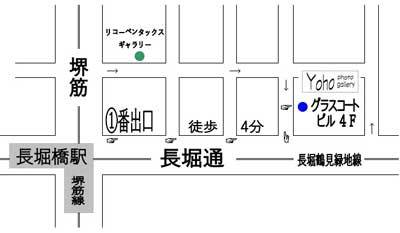 f0342812_22385470.jpg