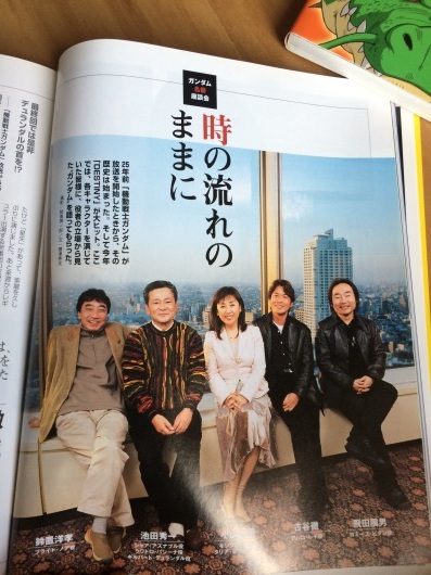 本の中の鈴置さん その3 半舷上陸にかこつけて