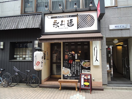 d0143615_1941421.jpg