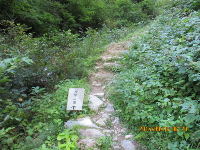 e0348420_03574701.jpg