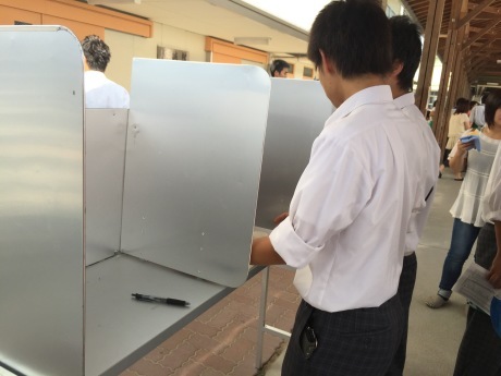 最強の関牛乳のパートナーはどれか！関牛乳総選挙in関高校文化祭_a0026530_11143111.jpg