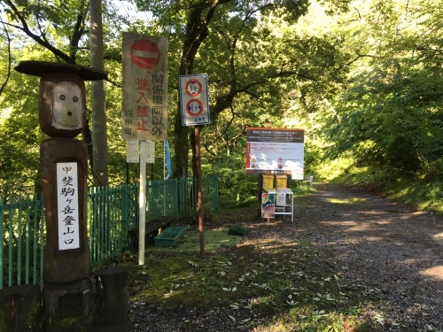 b0330040_14245347.jpeg