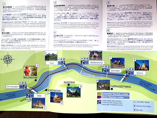 c0352544_17055449.jpg