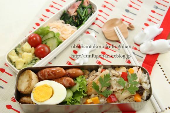洋風炊き込み御飯弁当_c0326245_10380102.jpg