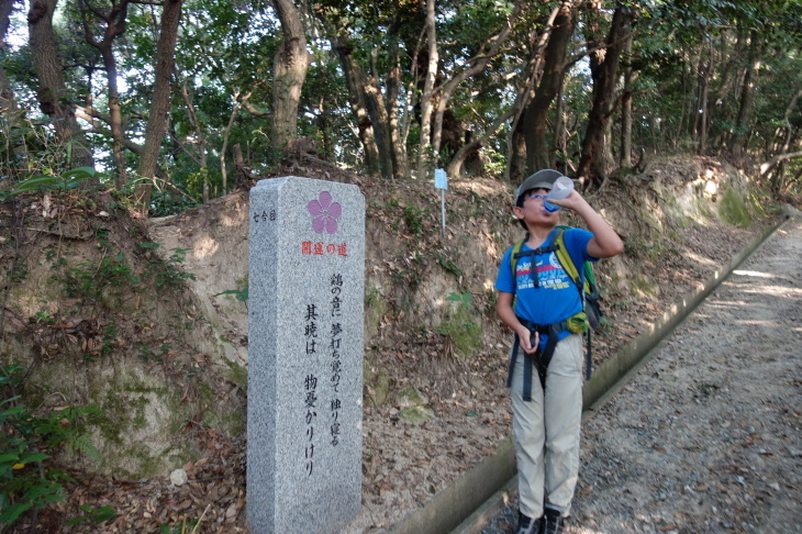 天拝山(筑紫野市・福岡地区)_d0345153_21492151.jpg