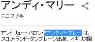 ニューヨークの日 \'16_f0053757_237514.jpg