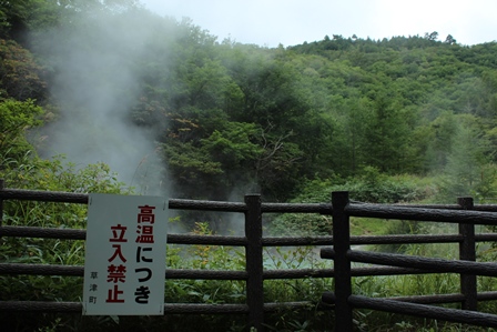 a0208560_13511170.jpg