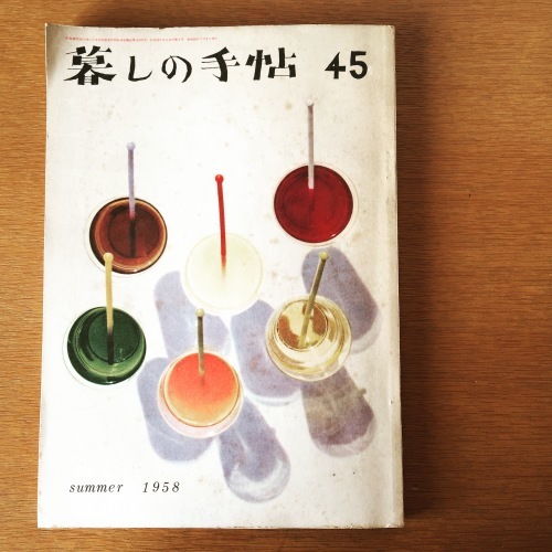 13時まで_f0121167_10240403.jpeg