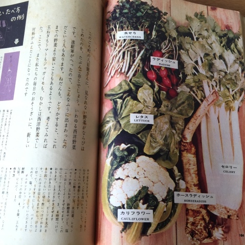 13時まで_f0121167_10272574.jpeg