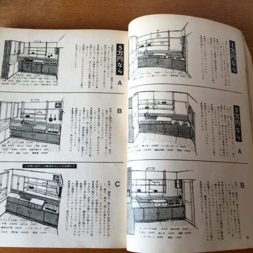 13時まで_f0121167_10295103.jpeg