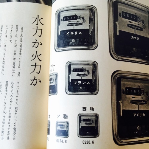 13時まで_f0121167_10320856.jpeg