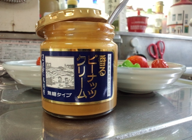 f0367170_00443313.jpg
