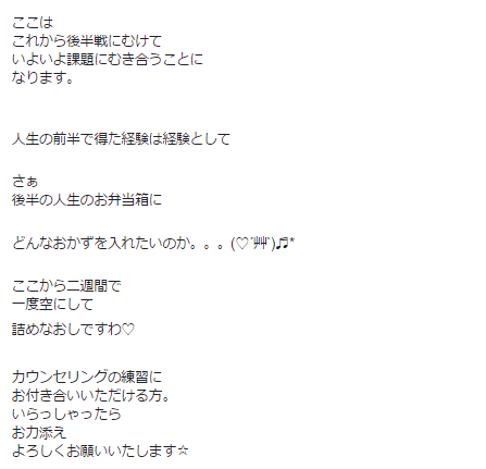 d0169072_12455726.png