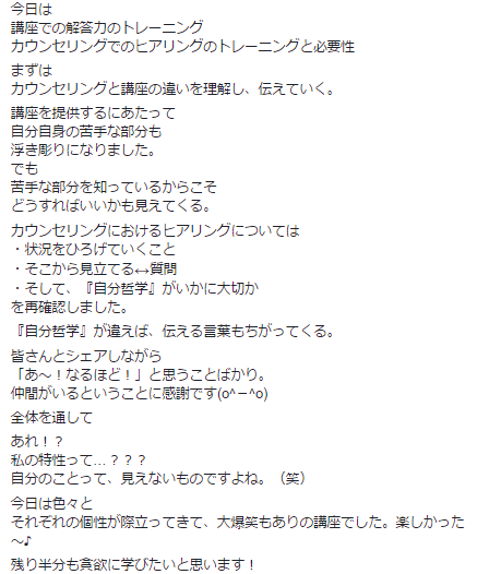 d0169072_12483245.png