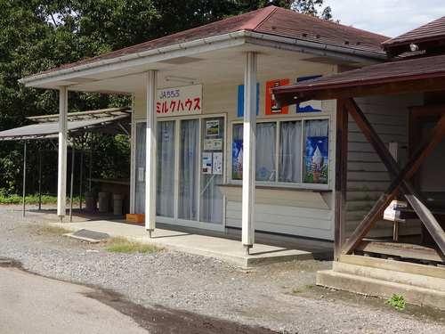 e0124473_17581986.jpg
