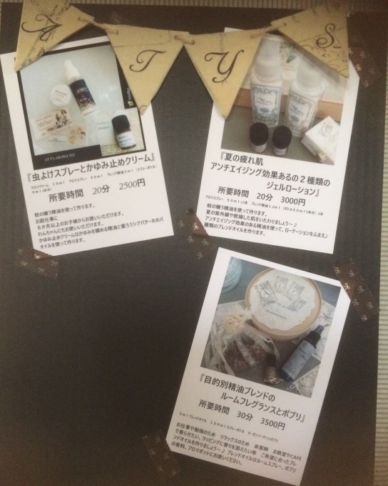b0107483_23520604.jpeg