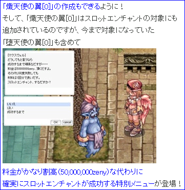 d0330183_1592273.png