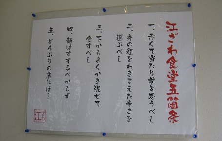 e0147297_923461.jpg
