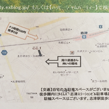b0162000_14144451.gif