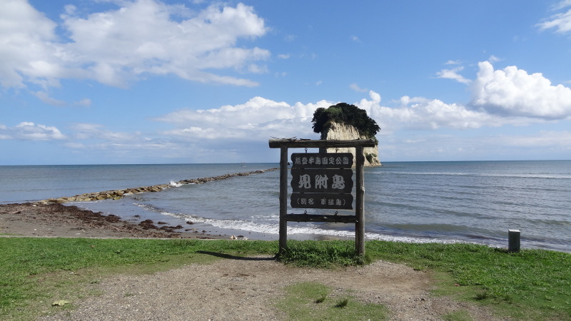 f0337700_22543574.jpg